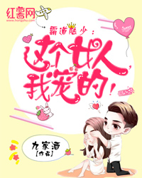 6漫画免费下拉式六漫画斗罗大陆