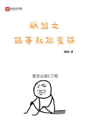 电视剧鸡毛飞上天全集免费观看