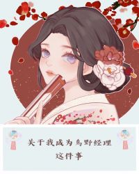 罗马风情