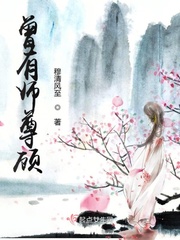 岁岁年年柿柿红