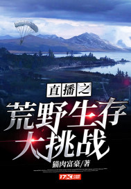 希儿乳液狂飙天堂W98