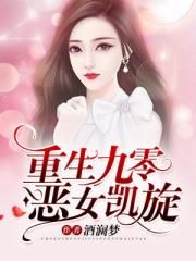啃漫星族补课老师免费