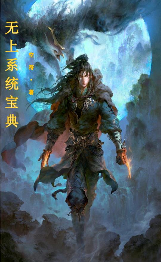 虞窈周令怀免费阅读无弹窗