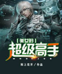 少年张三丰粤语