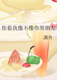 怡春院视频