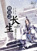 曼谷保镖