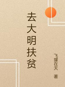 黄金大劫案电视剧
