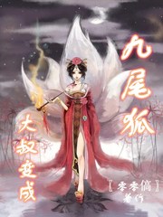 柯宇