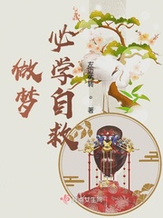 微笑直播