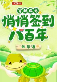 完美人生韩剧