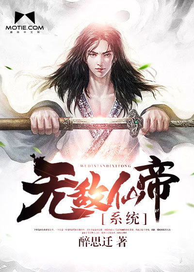 公息肉吊粗大爽
