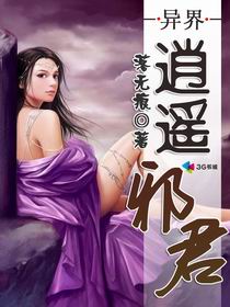 青青在线观看视频i免费