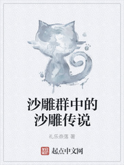 天堂系列