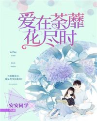 夜夜躁狠狠躁日日躁视频