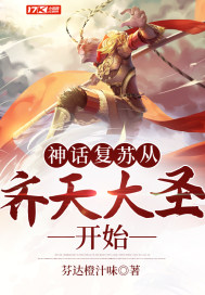 天天摸天天舔