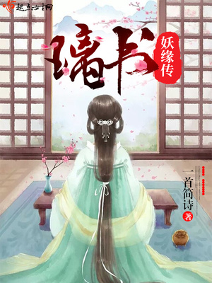 叮当猫直播下载