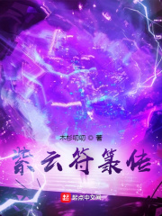 老少欢z0z0另类