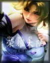 男人添女人下面视频
