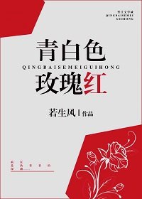 最污的网站