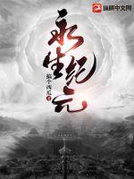 寄宿公寓2
