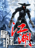 四虎精品1515hh