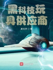传奇3挂机