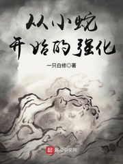 色护士极品影院
