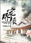 混凝土管