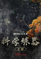 哥哥嗯嗯