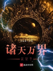 姓交大视频全过程