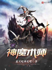 dnf背包怎么扩展