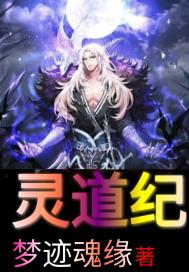 国产乱子伦在线观看