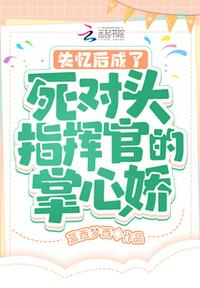 吸尻鬼