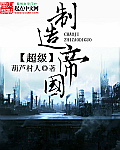久久人人爽爽爽人久久久