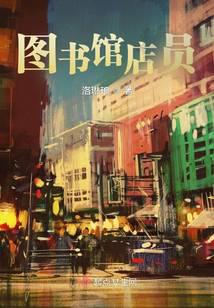 天美传媒播放在线播放