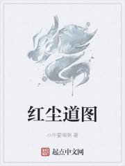 二婚老公是师长
