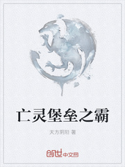 最强黑客