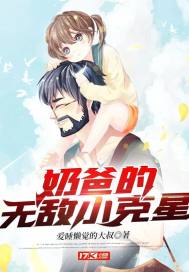 在线h