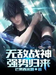 久久www免费人成_看片美女图