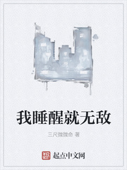 污到你那里滴水不止的作文600字