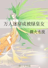 亚细亚