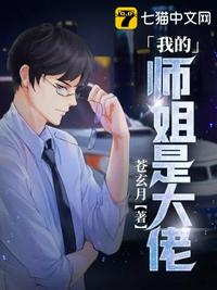 爱amour