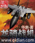 tikitiki挠脚心网站
