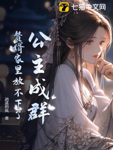中国tickle的视频丨vk