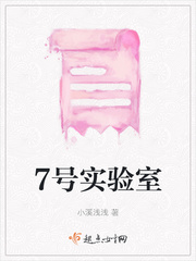 黑人巨大vs日本人优在线