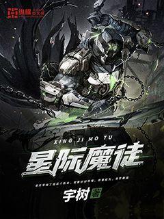 明星造梦人工鞠婧祎