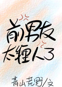 2024最新热播中文字幕