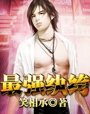 穿成男主庶妹