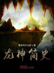 琴瑟和谐鸾凤和鸣书画