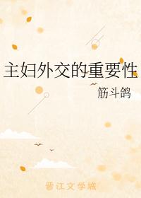 小巨人百度云